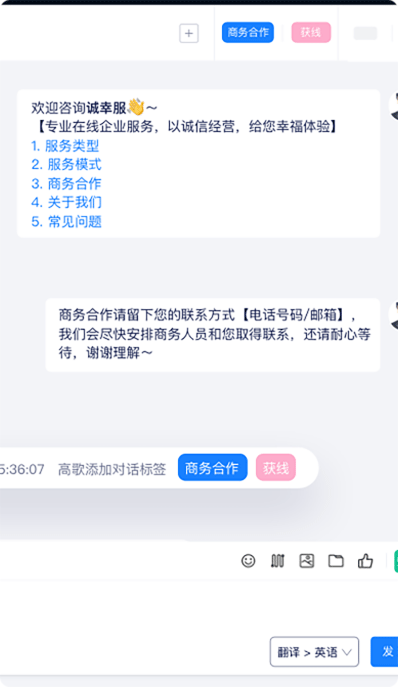 product